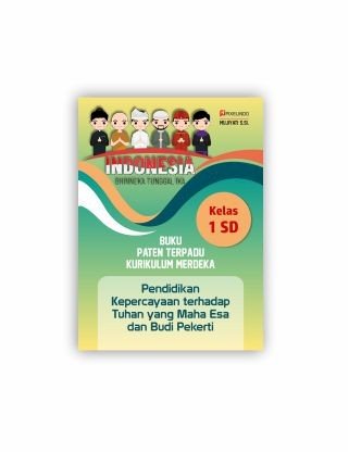 Buku Paten Terpadu Kurikulum Merdeka Kelas 1